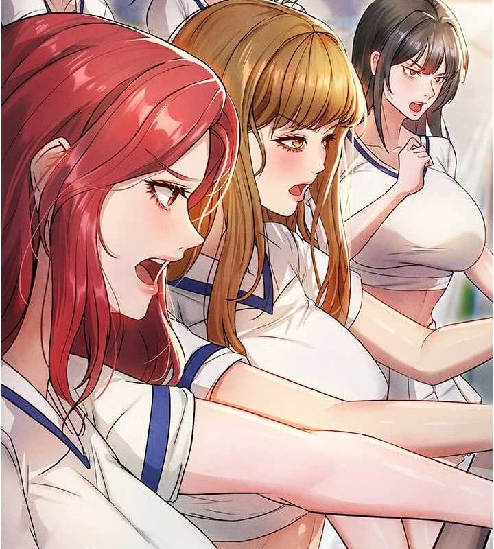 足球型男脱单指南第3话-今晚要跟我一起嗨吗?