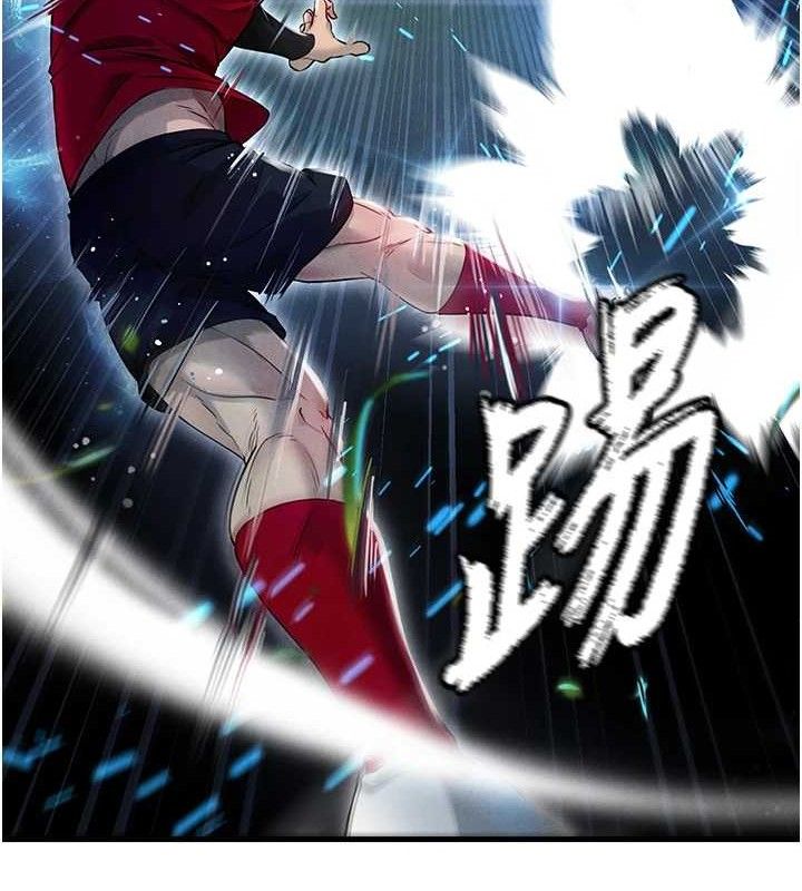 足球型男脱单指南第3话-今晚要跟我一起嗨吗?