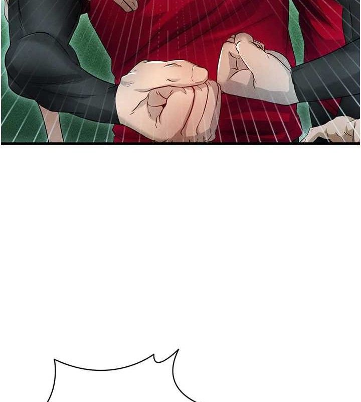 足球型男脱单指南第3话-今晚要跟我一起嗨吗?