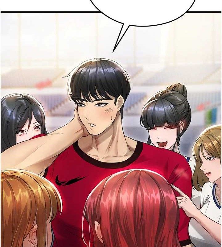 足球型男脱单指南第3话-今晚要跟我一起嗨吗?