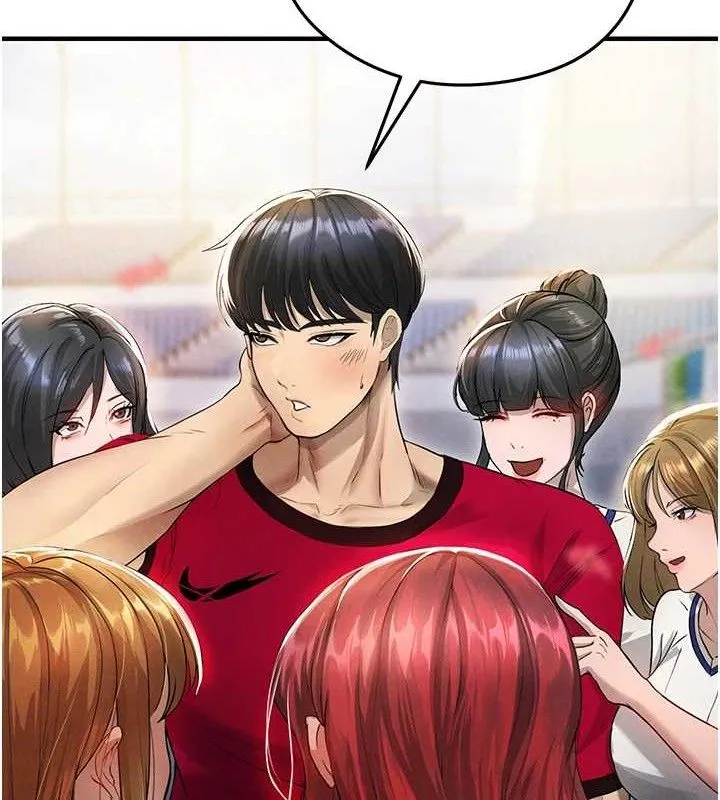 足球型男脫單指南第3話-今晚要跟我一起嗨嗎?