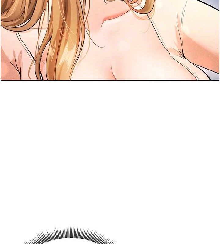 足球型男脱单指南第4话-稀有天菜处男