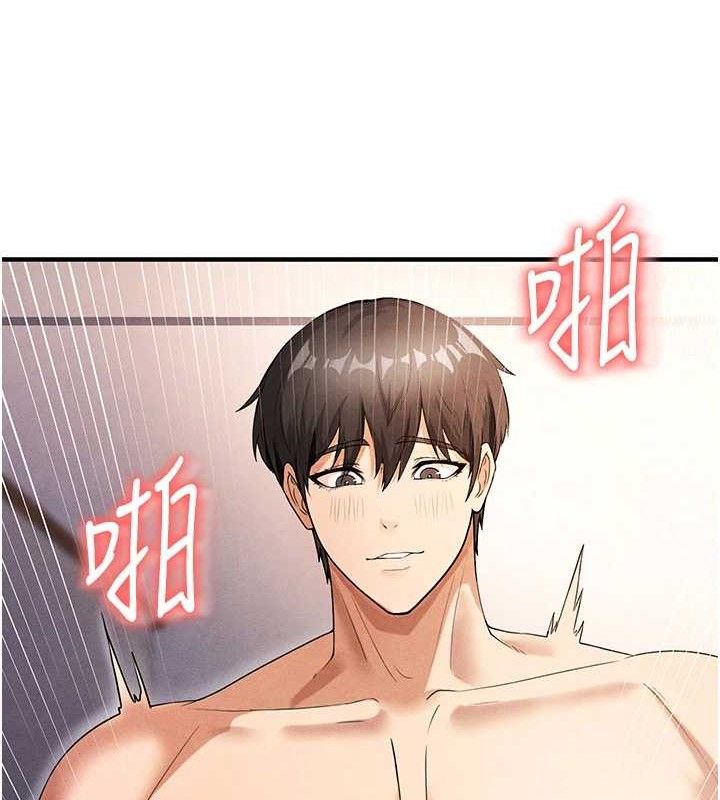 足球型男脱单指南第4话-稀有天菜处男