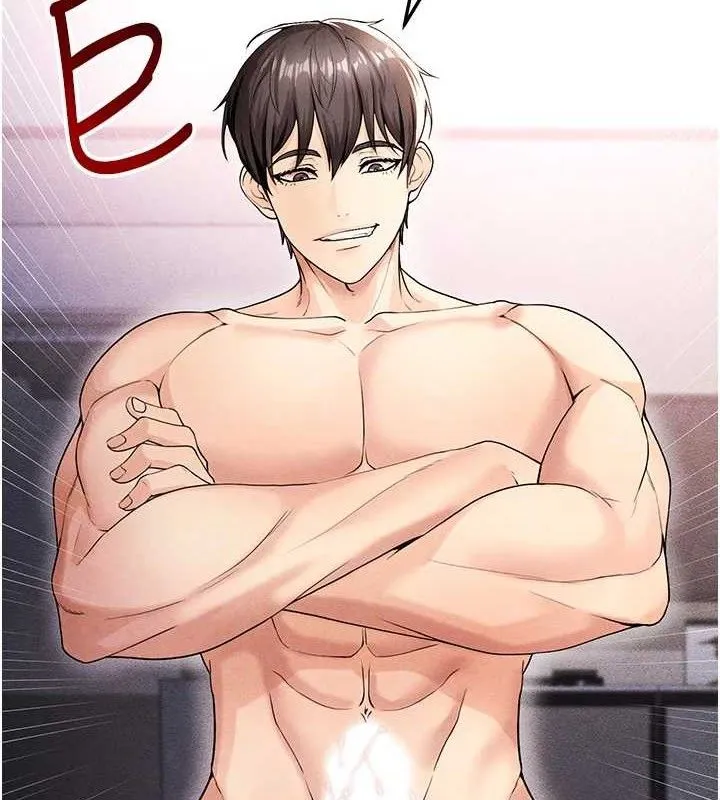 足球型男脱单指南-第5话-魅力爆表可爱小狗 - 图片 2