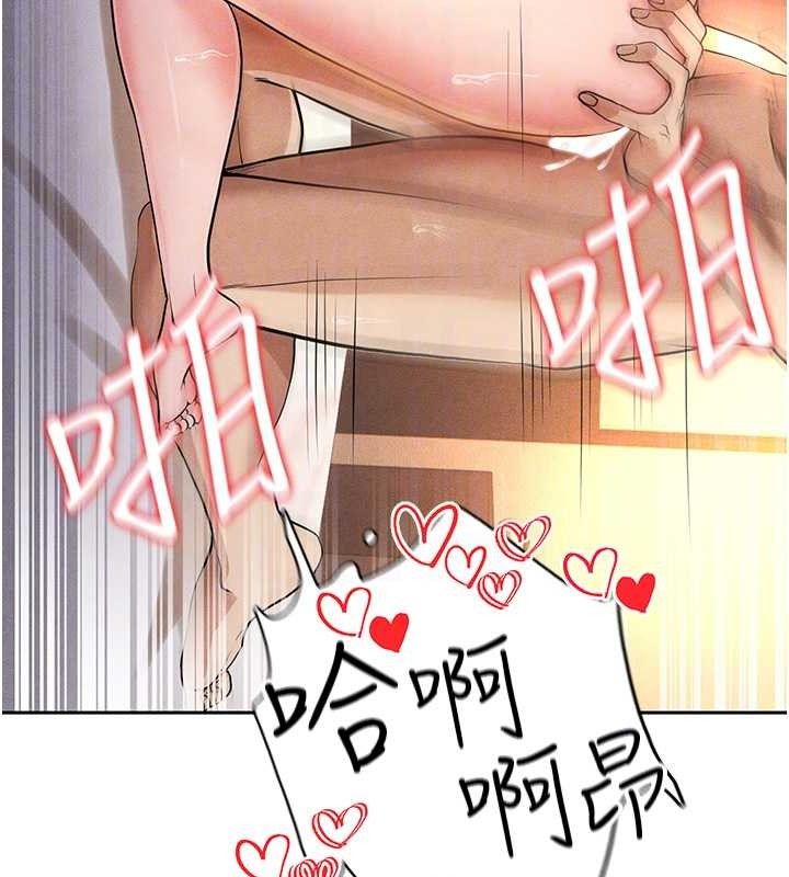 足球型男脱单指南第5话-魅力爆表可爱小狗