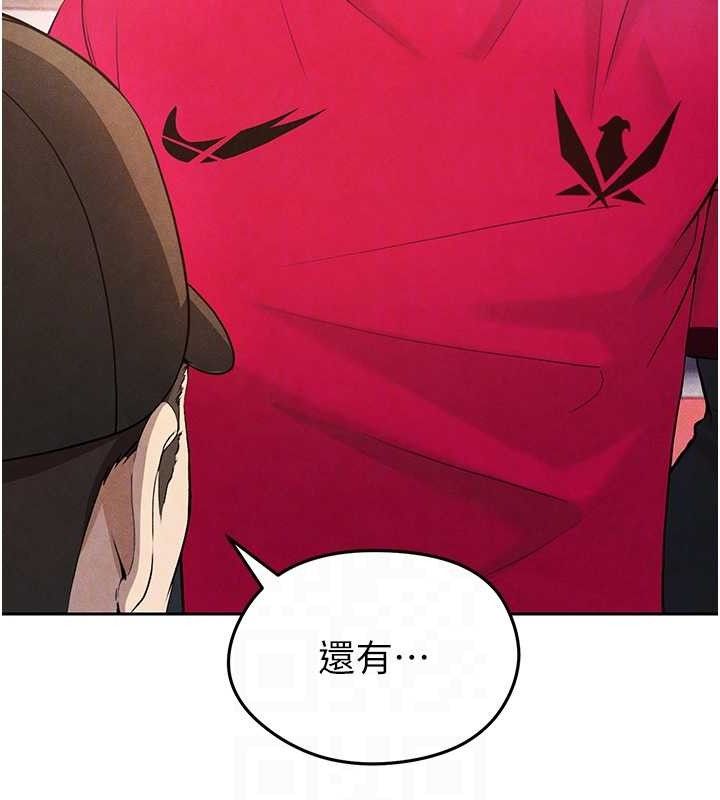 足球型男脱单指南第5话-魅力爆表可爱小狗