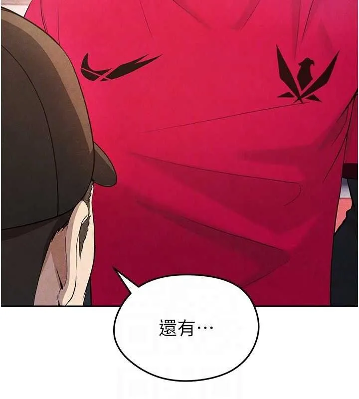 足球型男脫單指南第5話-魅力爆表可愛小狗