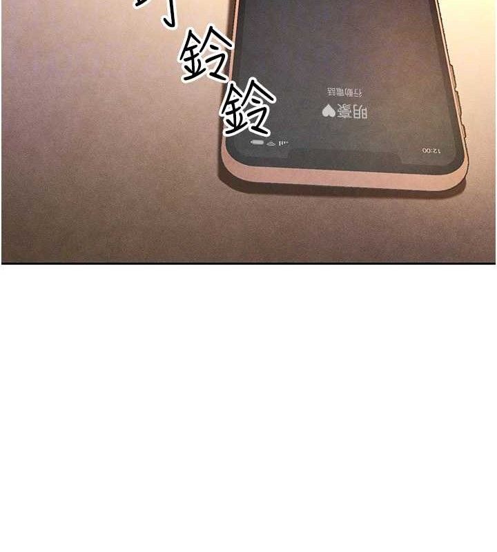 足球型男脱单指南第5话-魅力爆表可爱小狗