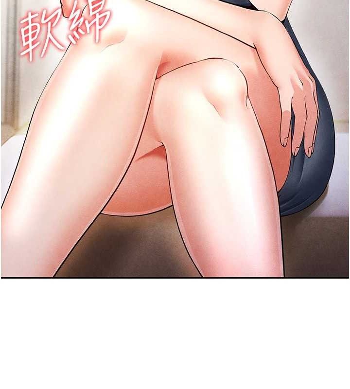 足球型男脱单指南第5话-魅力爆表可爱小狗