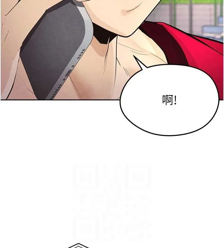 足球型男脱单指南-第5话-魅力爆表可爱小狗 - 图片 110