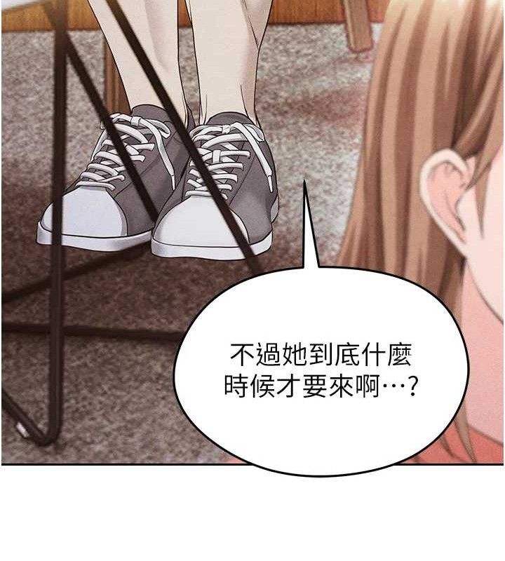 足球型男脱单指南第5话-魅力爆表可爱小狗