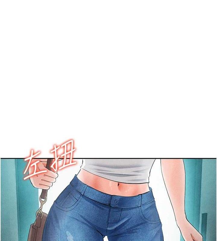 足球型男脫單指南第5話-魅力爆表可愛小狗