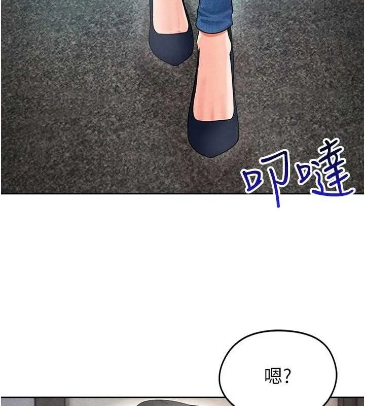 足球型男脫單指南第5話-魅力爆表可愛小狗