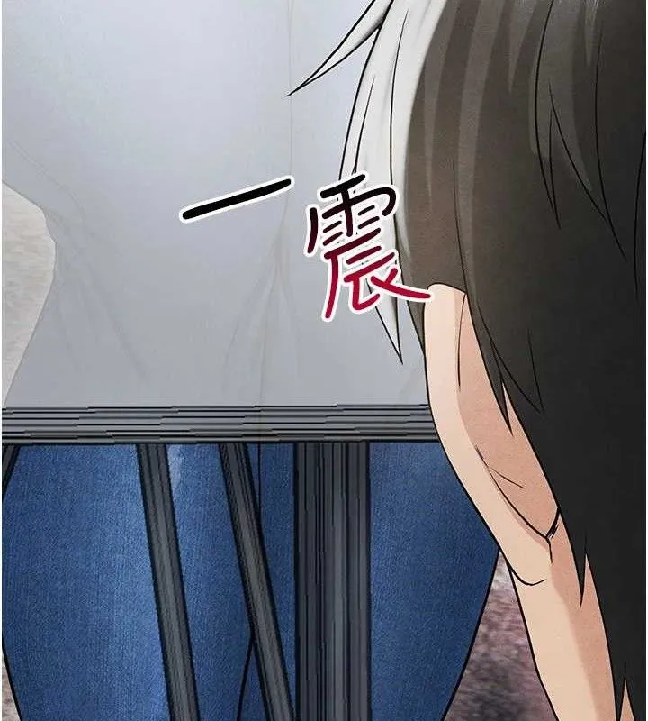 足球型男脱单指南-第5话-魅力爆表可爱小狗 - 图片 176