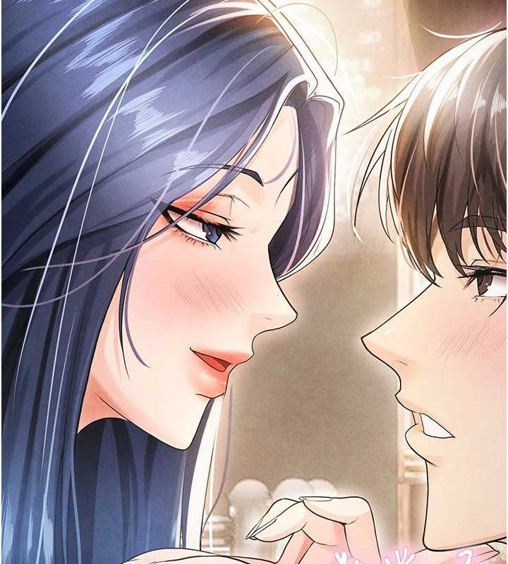 足球型男脫單指南第5話-魅力爆表可愛小狗