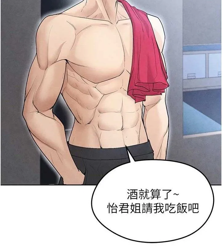 足球型男脱单指南-第6话-被巨物吸引的漂亮姐姐 - 图片 185