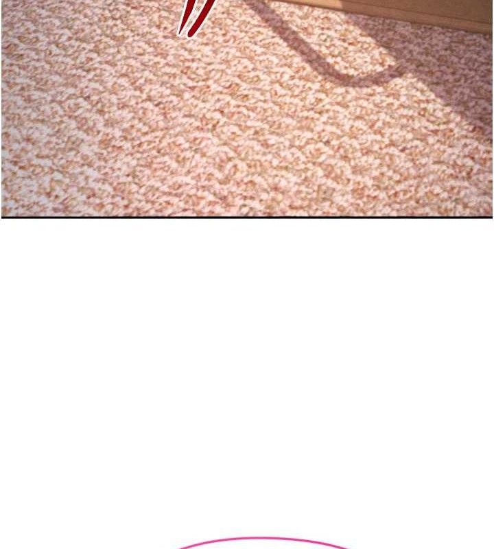 足球型男脫單指南第7話-啦啦隊女神的詭計