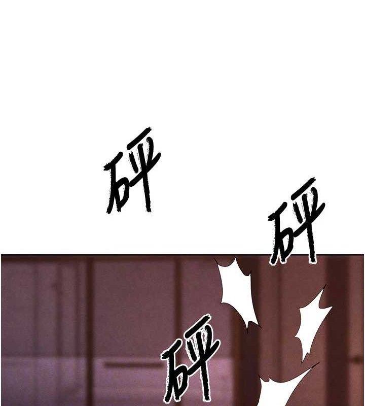 足球型男脱单指南第8话-网球女神现身足球场?!