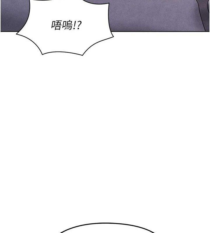 足球型男脱单指南第8话-网球女神现身足球场?!