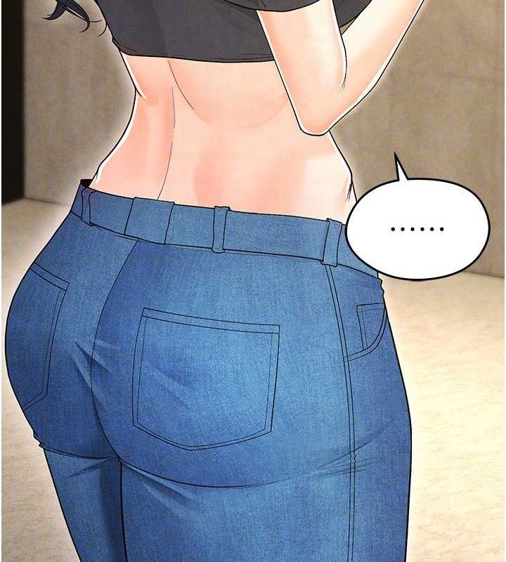 足球型男脱单指南第8话-网球女神现身足球场?!