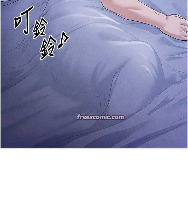 足球型男脱单指南第8话-网球女神现身足球场?!