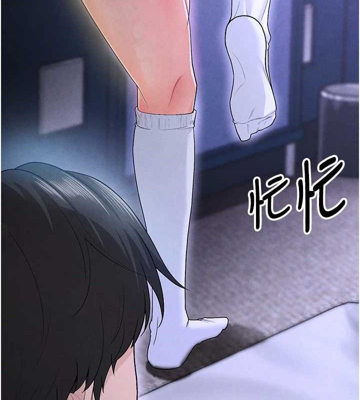 足球型男脱单指南第8话-网球女神现身足球场?!