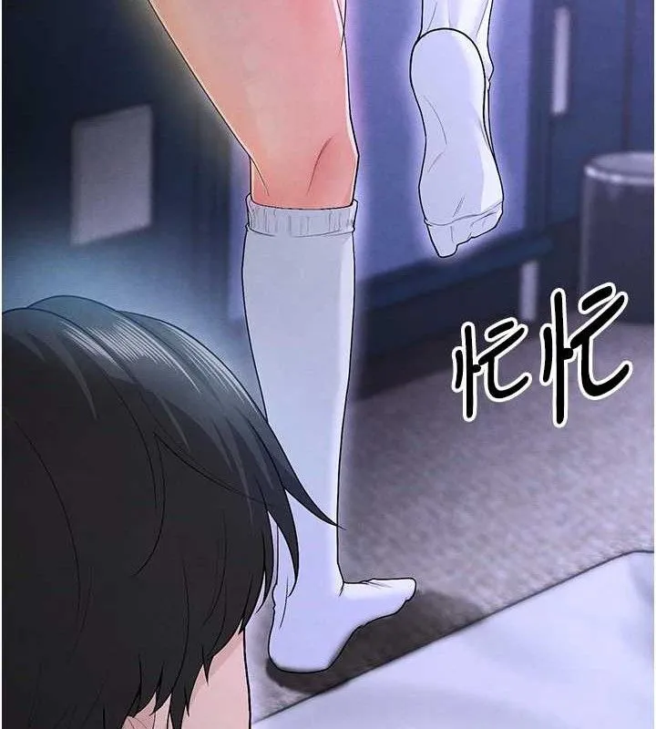 足球型男脱单指南-第8话-网球女神现身足球场?! - 图片 127