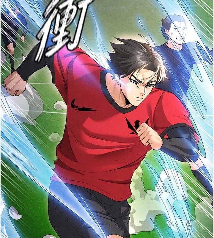 足球型男脱单指南第8话-网球女神现身足球场?!