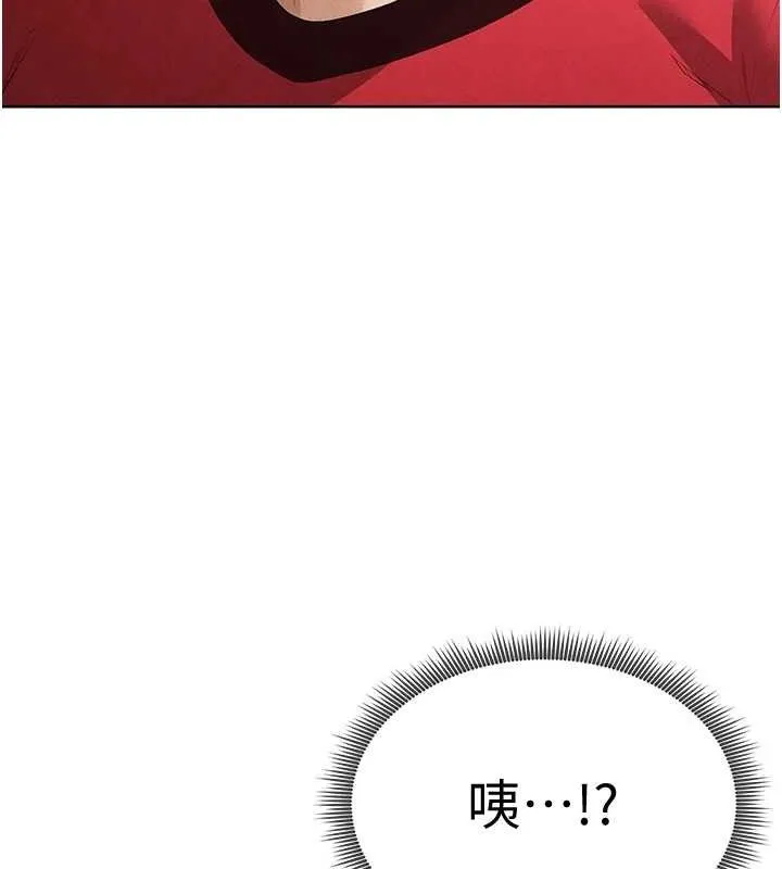 足球型男脱单指南-第8话-网球女神现身足球场?! - 图片 229