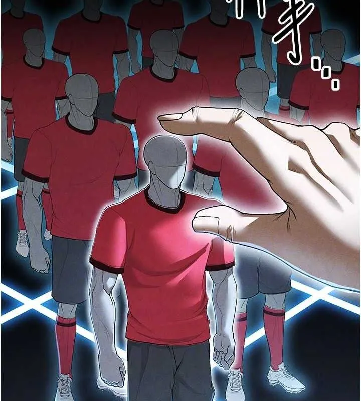 足球型男脱单指南-第9话-随传随到肉便器 - 图片 93