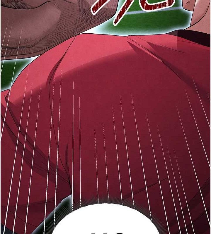 足球型男脫單指南第9話-隨傳隨到肉便器