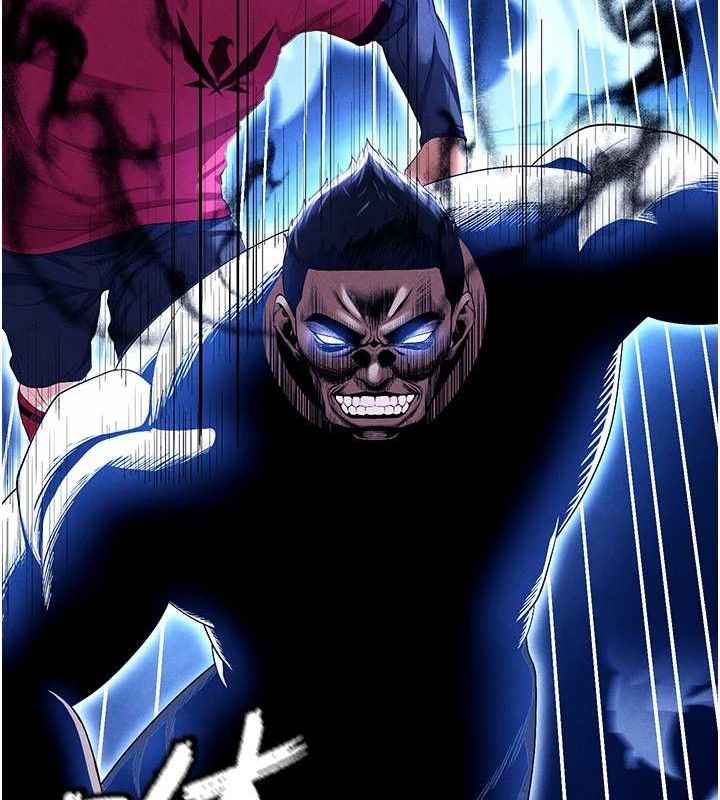 足球型男脱单指南第9话-随传随到肉便器