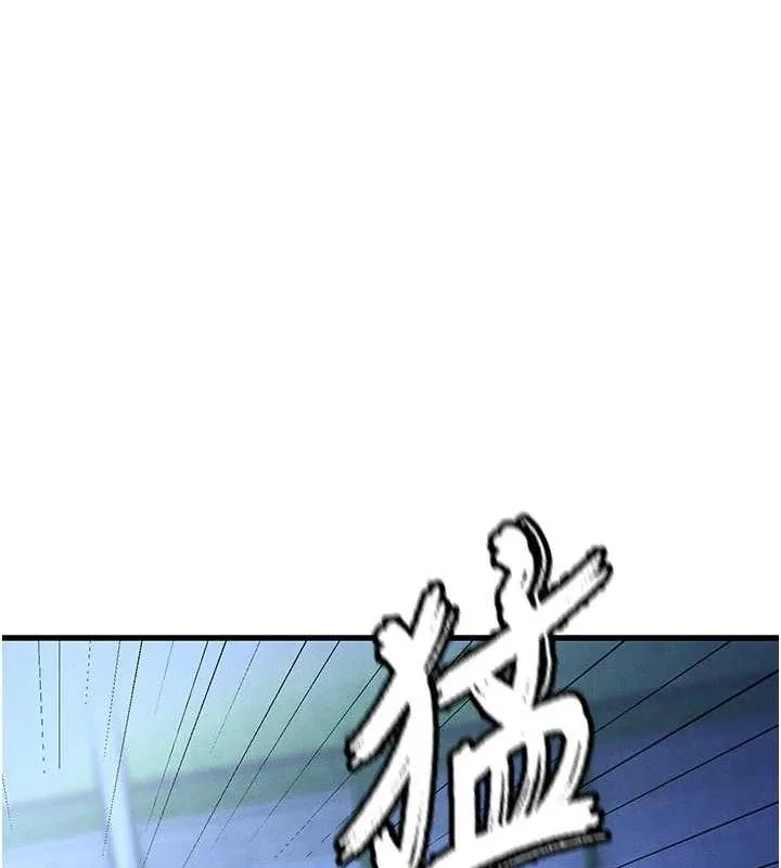 足球型男脱单指南-第9话-随传随到肉便器 - 图片 151