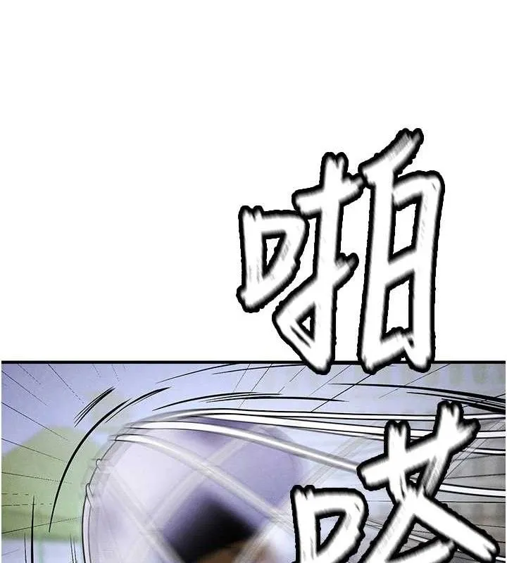 足球型男脫單指南第9話-隨傳隨到肉便器