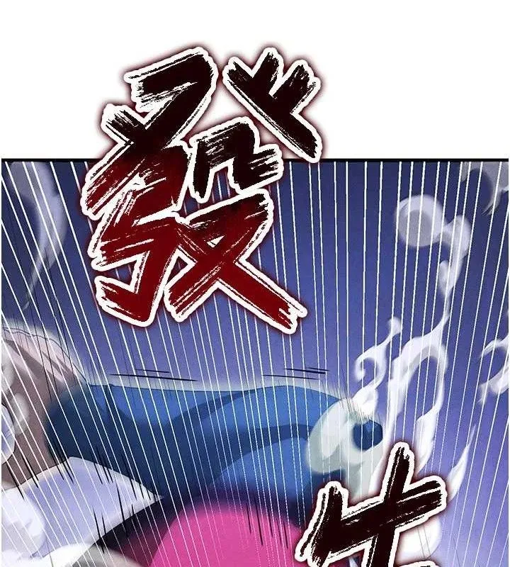 足球型男脫單指南第9話-隨傳隨到肉便器