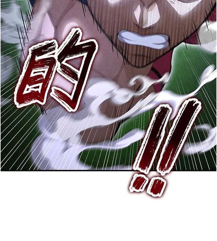 足球型男脱单指南第9话-随传随到肉便器