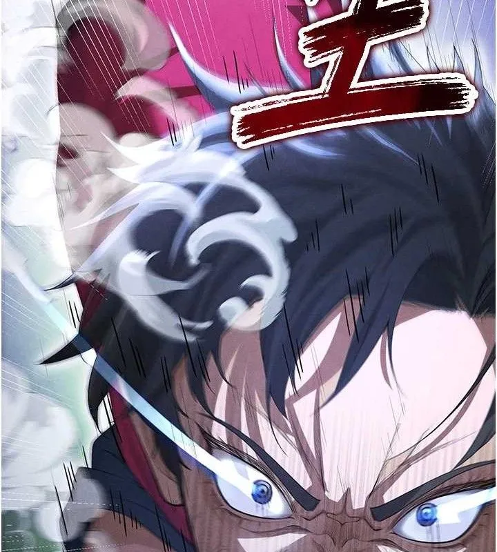足球型男脱单指南-第9话-随传随到肉便器 - 图片 163