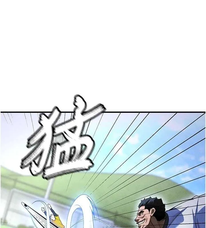 足球型男脱单指南-第9话-随传随到肉便器 - 图片 180