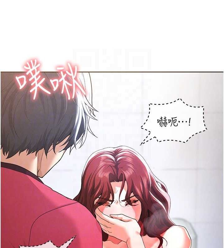 足球型男脱单指南第10话-厕所内练等