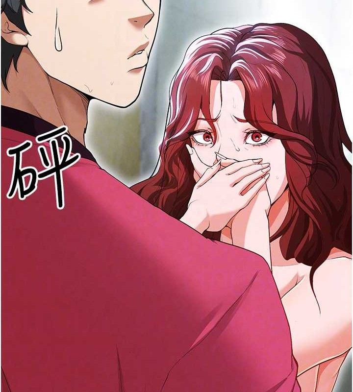 足球型男脱单指南第10话-厕所内练等