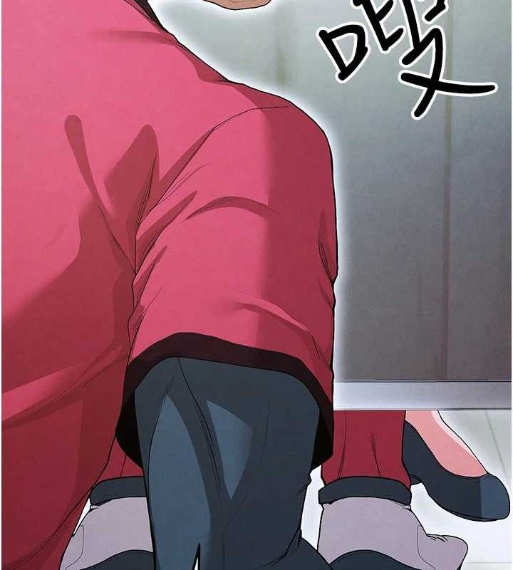 足球型男脱单指南第10话-厕所内练等