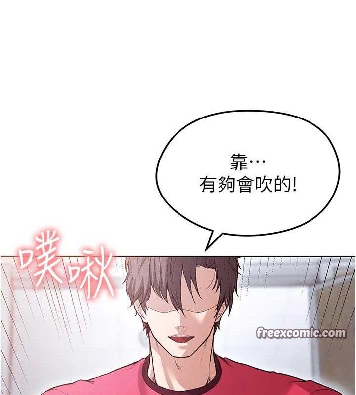 足球型男脱单指南第10话-厕所内练等