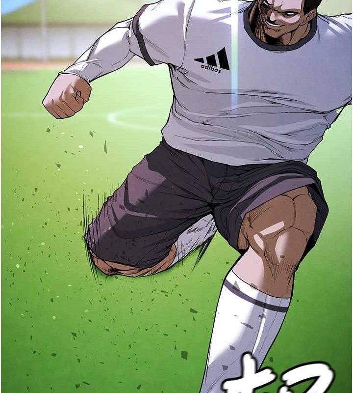 足球型男脱单指南第10话-厕所内练等