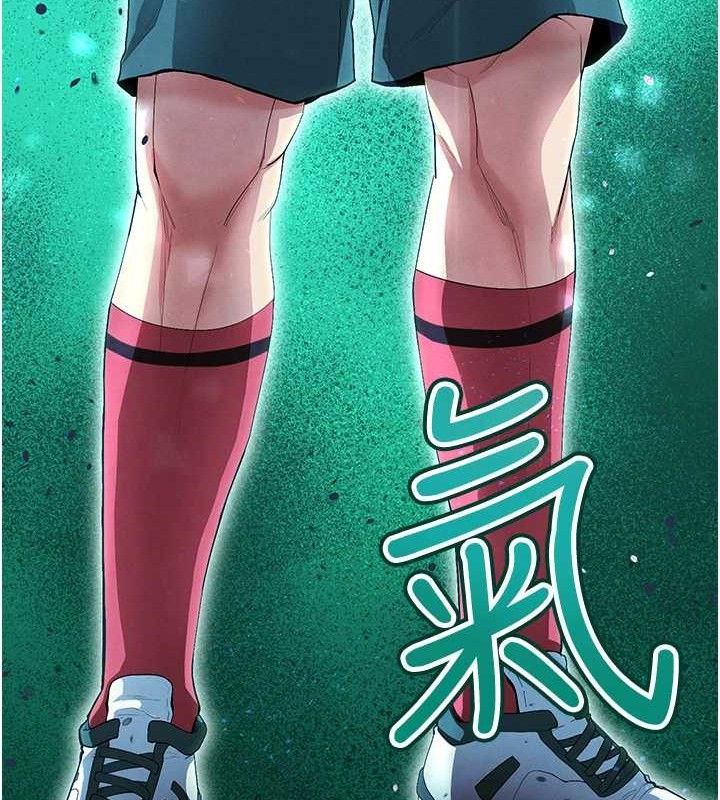 足球型男脱单指南第10话-厕所内练等