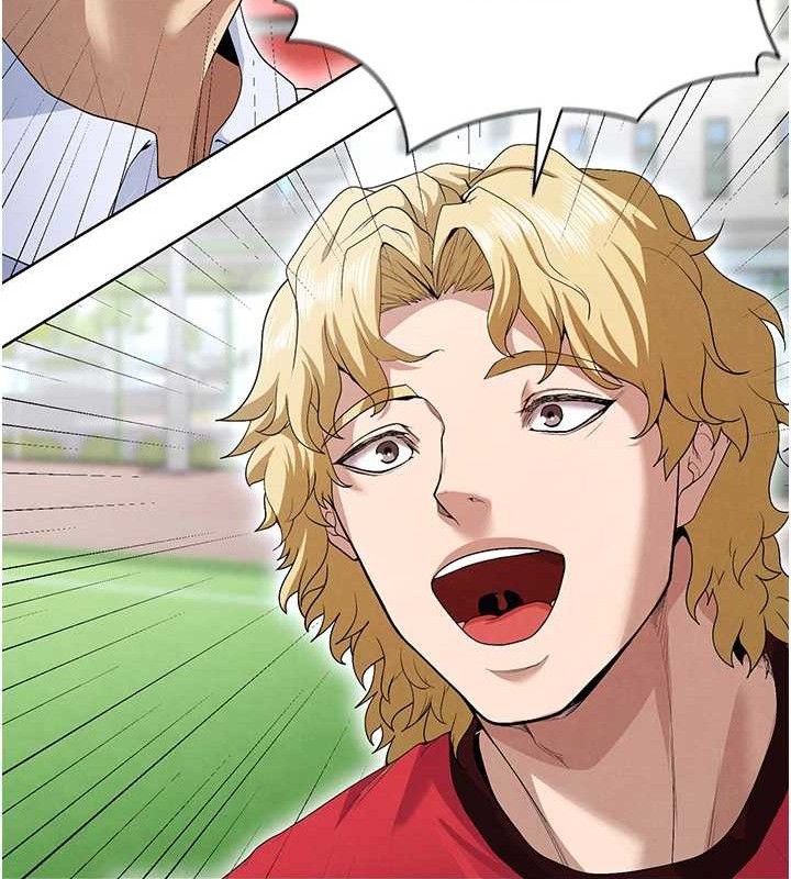 足球型男脫單指南第10話-廁所內練等