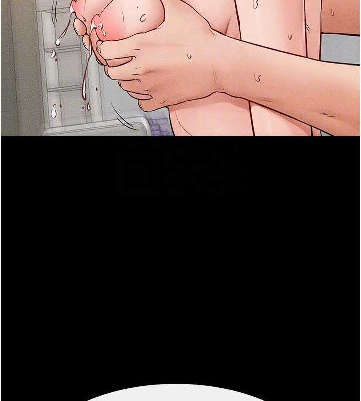 继母与继姐第73話-想喝奶就隨時來找我