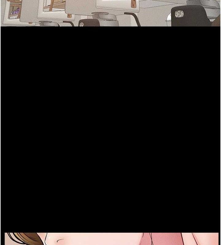 继母与继姐第73話-想喝奶就隨時來找我