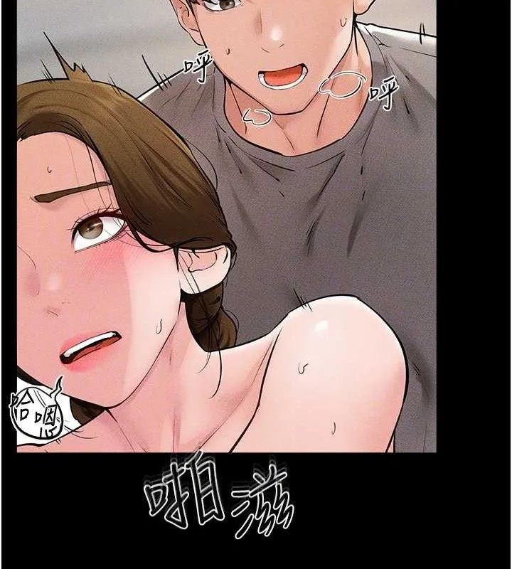 继母与继姐-第73話-想喝奶就隨時來找我 - 图片 84