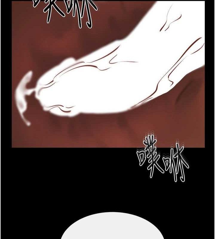 继母与继姐第73話-想喝奶就隨時來找我