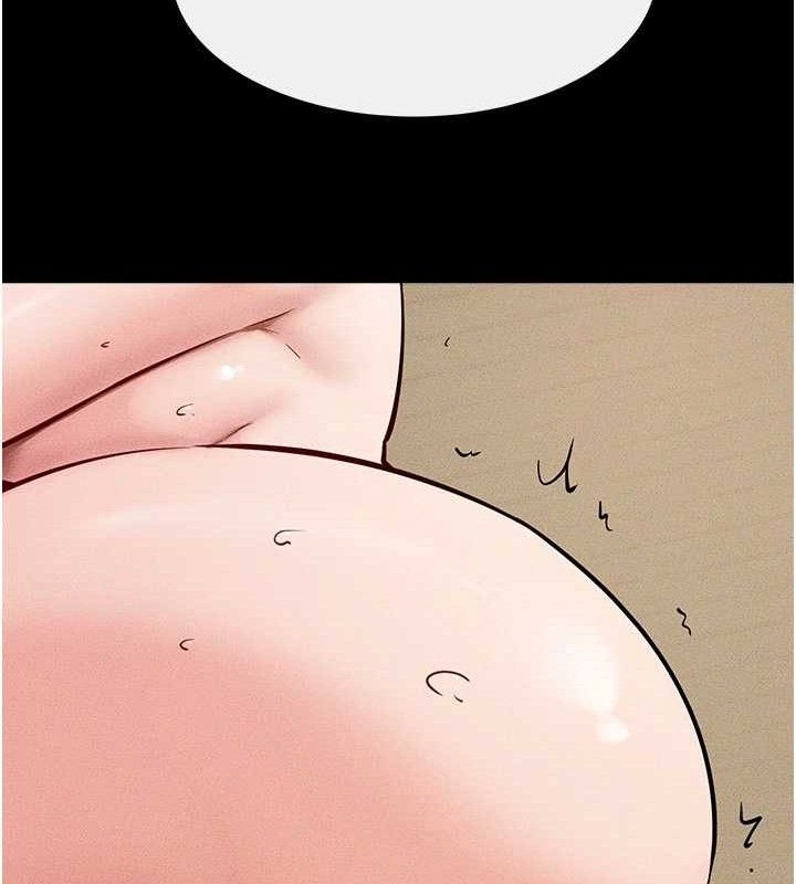 继母与继姐第73話-想喝奶就隨時來找我